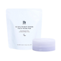BENTON BENTON Guava 70 Skin Toner Pad 210ml * 70 Sheets (Refill) - hydrating - front bottle shot