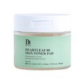 BENTON BENTON Heartleaf 80 Skin Toner Pad 210ml * 70pads - hydrating - front bottle shot