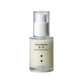 B:Lab B:Lab Yuja Anti-Dark Spot Serum 30ml - hydrating - front bottle shot