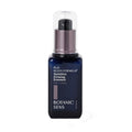 BOTANICSENS BOTANICSENS Ph.D. Regen Formula Nutritive Firming Essence 50ml - hydrating - front bottle shot