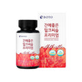 BOTO BOTO Premium Milk Thistle Supplement 105g (5 Month Supply) - daily care - front bottle shot