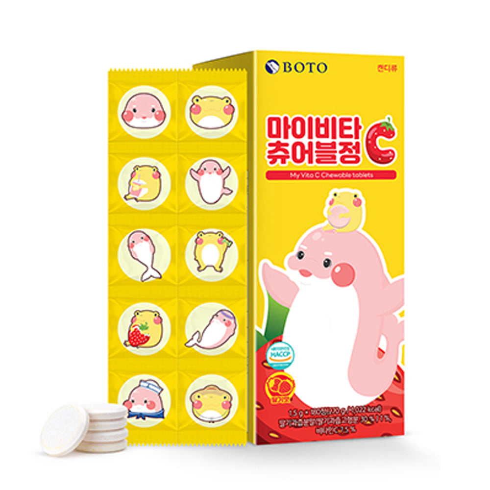 BOTO BOTO My Vita Chewable Standard 270g (1.5g*180t) - nourishing - front bottle shot