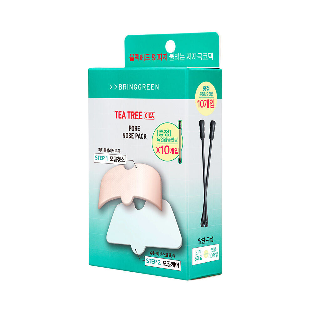BRING GREEN BRING GREEN Tea Tree Cica Nose Pack 5ea - soothing - front bottle shot