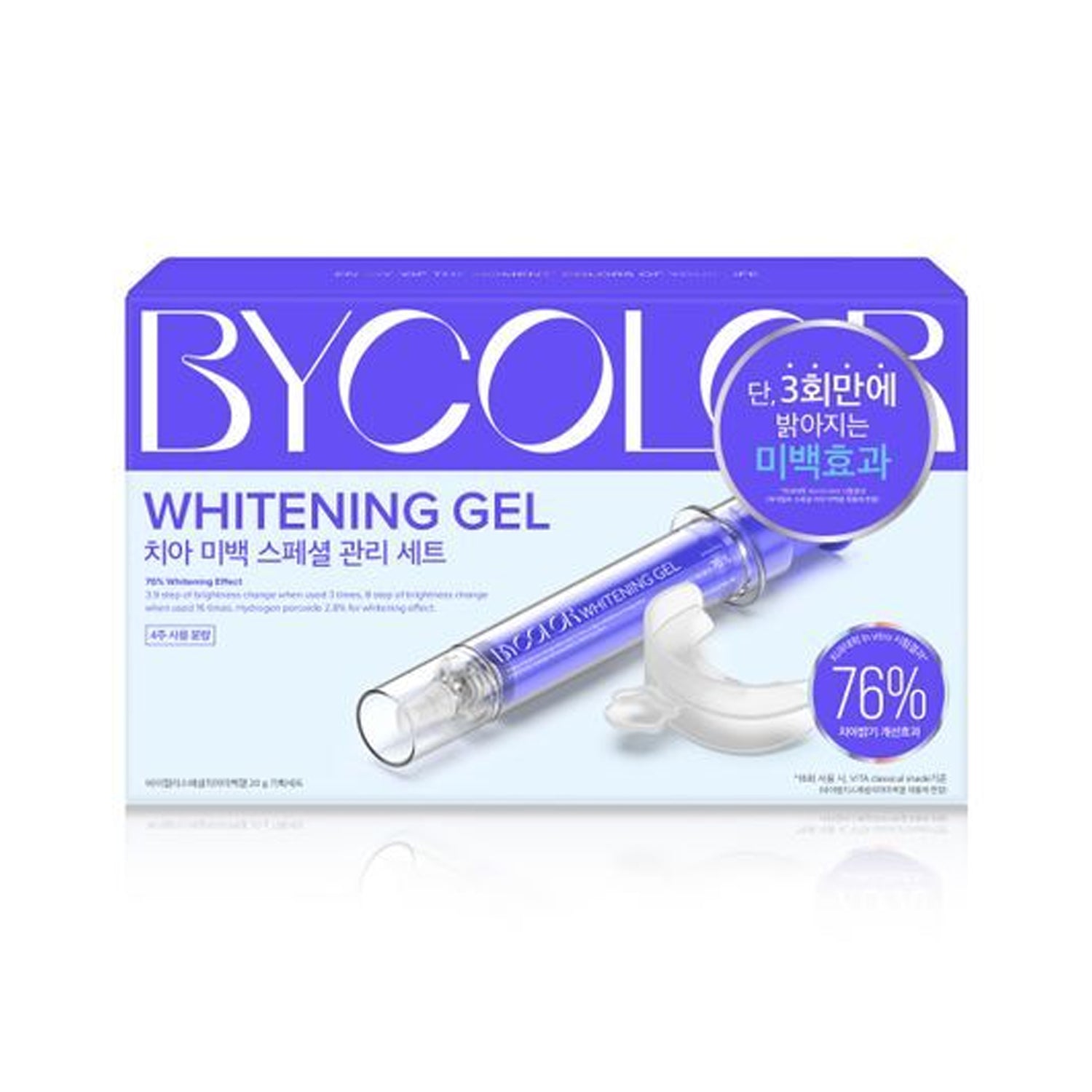 BYCOLOR BYCOLOR Whitening Gel Special Kit (Whitening Gel 20g + Mouth Piece) - hydrating - front bottle shot