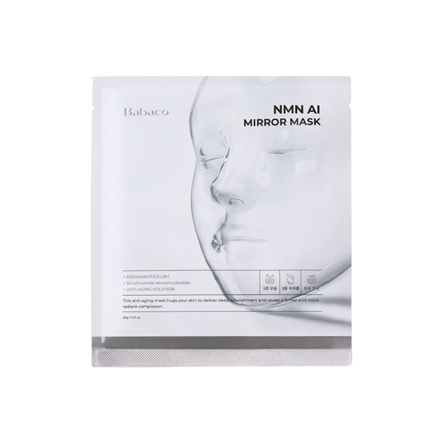 Babaco Babaco NMN AI Mirror Mask 1 Box (4 Sheets) - brightening - front bottle shot