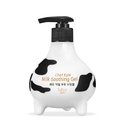 Bellboy Studio Bellboy Studio Chef Kyle Milk Soothing Gel 300ml - hydrating - front bottle shot