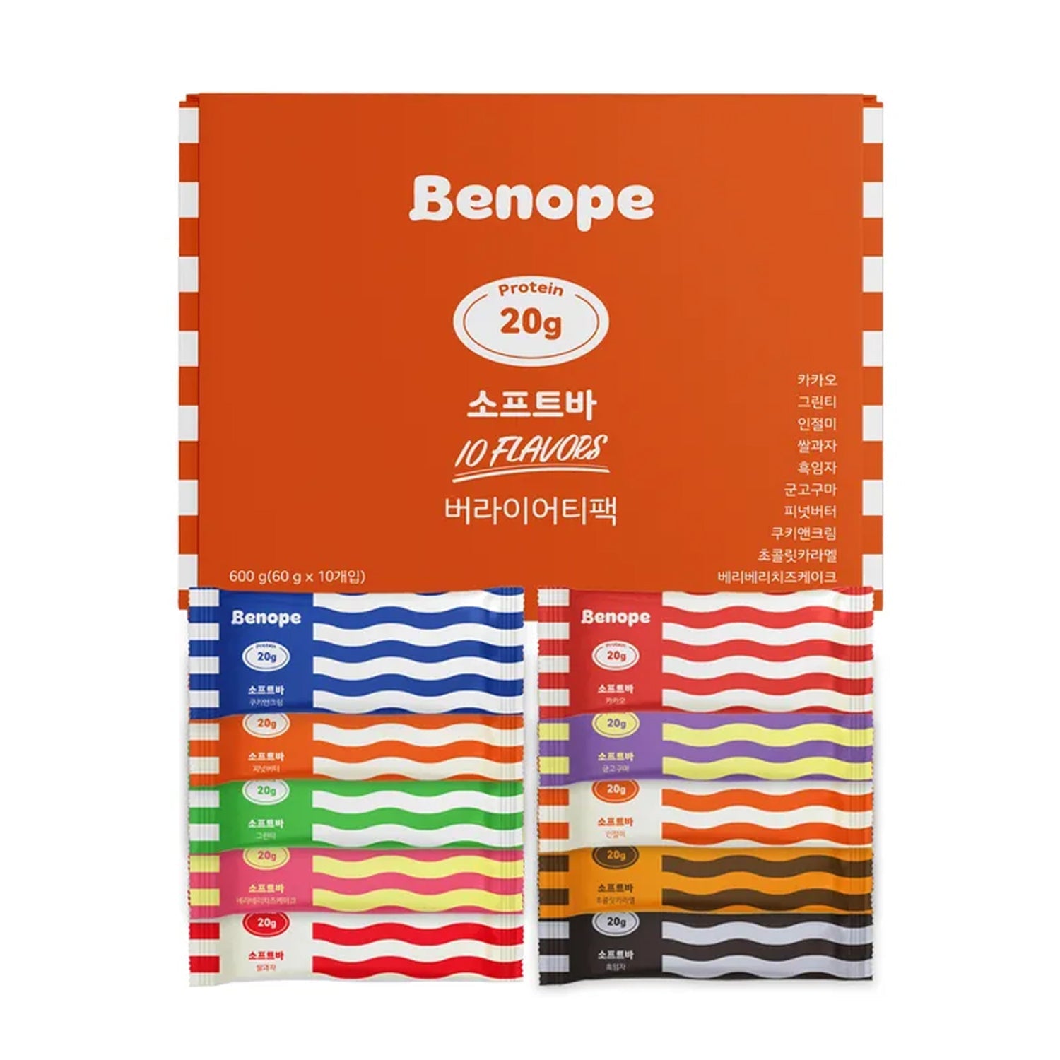 Benope Benope Soft Bar 10-Flavor Variety Pack / Protein Bar (10 Pieces) - pore care - front bottle shot