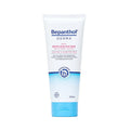 Bepanthol Bepanthol Derma Replenishing Daily Body Lotion 200ml - hydrating - front bottle shot