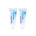 Bepanthol Bepanthol Lip Cream 7.5ml x 2-Pack - hydrating - front bottle shot