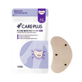 CAREPLUS CAREPLUS Magnesium Relief Line Magnet Patch For Leg 14P - exfoliating - front bottle shot