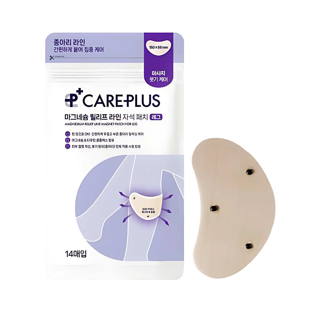 CAREPLUS CAREPLUS Magnesium Relief Line Magnet Patch For Leg 14P - exfoliating - front bottle shot
