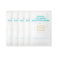 CELGEN CELGEN Pearl Calming Solution Mask 25g * 5ea - hydrating - front bottle shot
