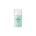 CELLTIARA CELLTIARA Brightening Tone-Up Sun Cream SPF 50+ PA++++ 50ml - brightening - front bottle shot