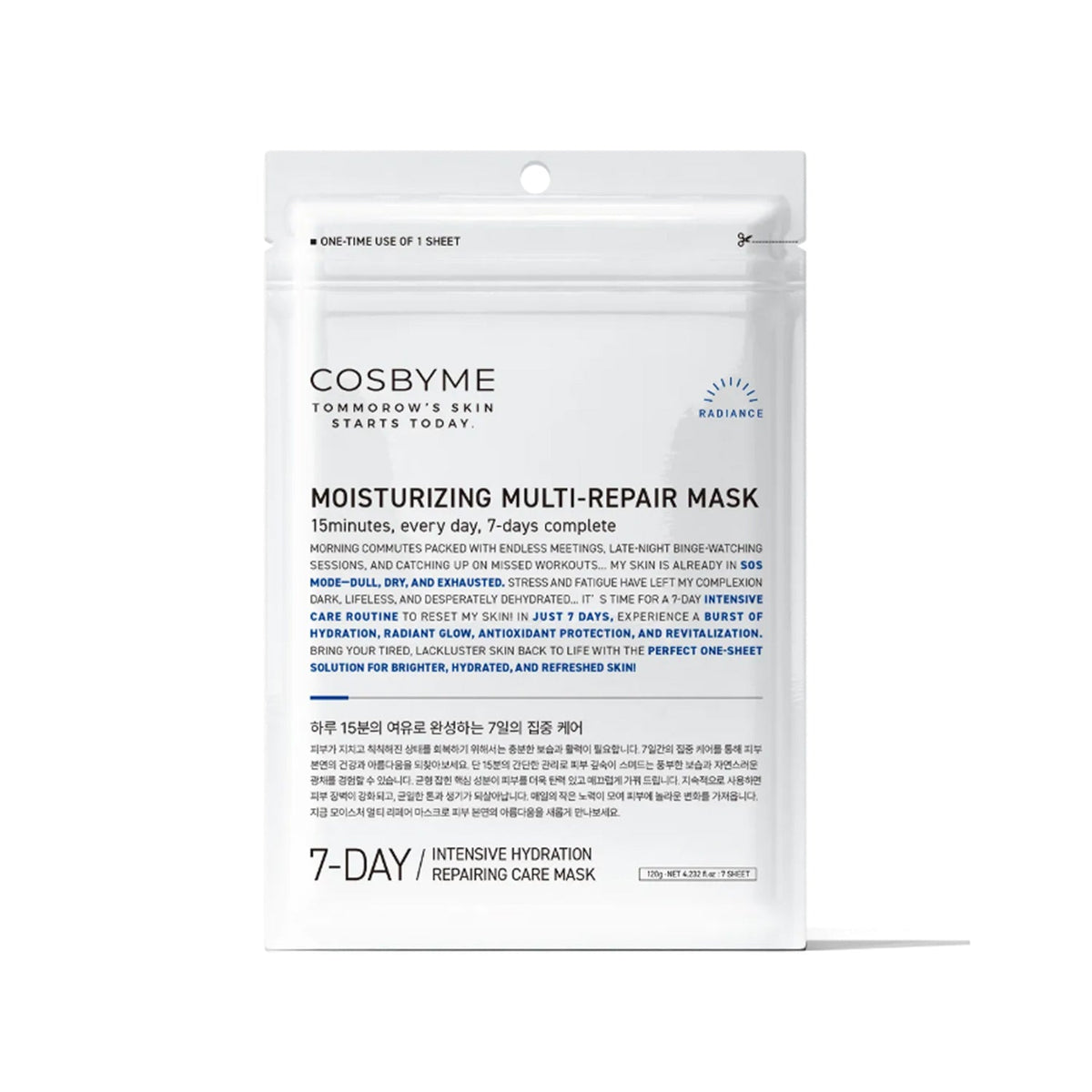 CIVASAN CIVASAN Cosbyme Moisturizing Multi-Repair Mask (7 Sheets) - soothing - front bottle shot