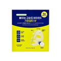 CKD CKD Vita C Teca Blemish Shot Mask 34g 5ea - hydrating - front bottle shot