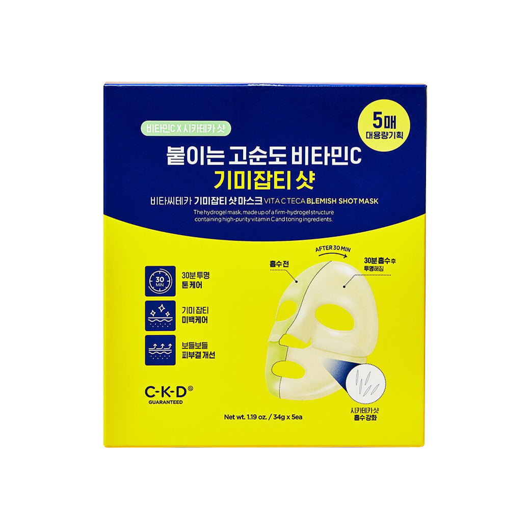 CKD CKD Vita C Teca Blemish Shot Mask 34g 5ea - hydrating - front bottle shot