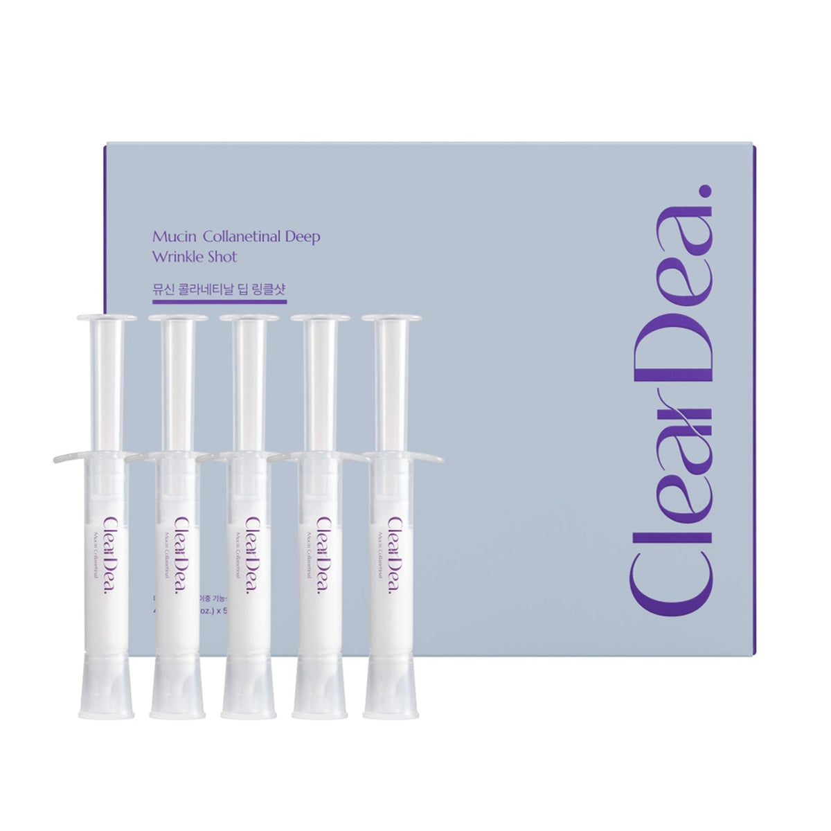 ClearDea. ClearDea. Mucin Collanetinal Deep Wrinkle Shot 4ml x 5ea - hydrating - front bottle shot