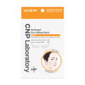 CNP Laboratory CNP Laboratory Hydrogel Eye Lifting Patch (4 sheets) - hydrating - front bottle shot