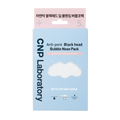 CNP Laboratory CNP Laboratory Anti-Pore Blackhead Bubble Nose Pack (5 sheets) - soothing - front bottle shot