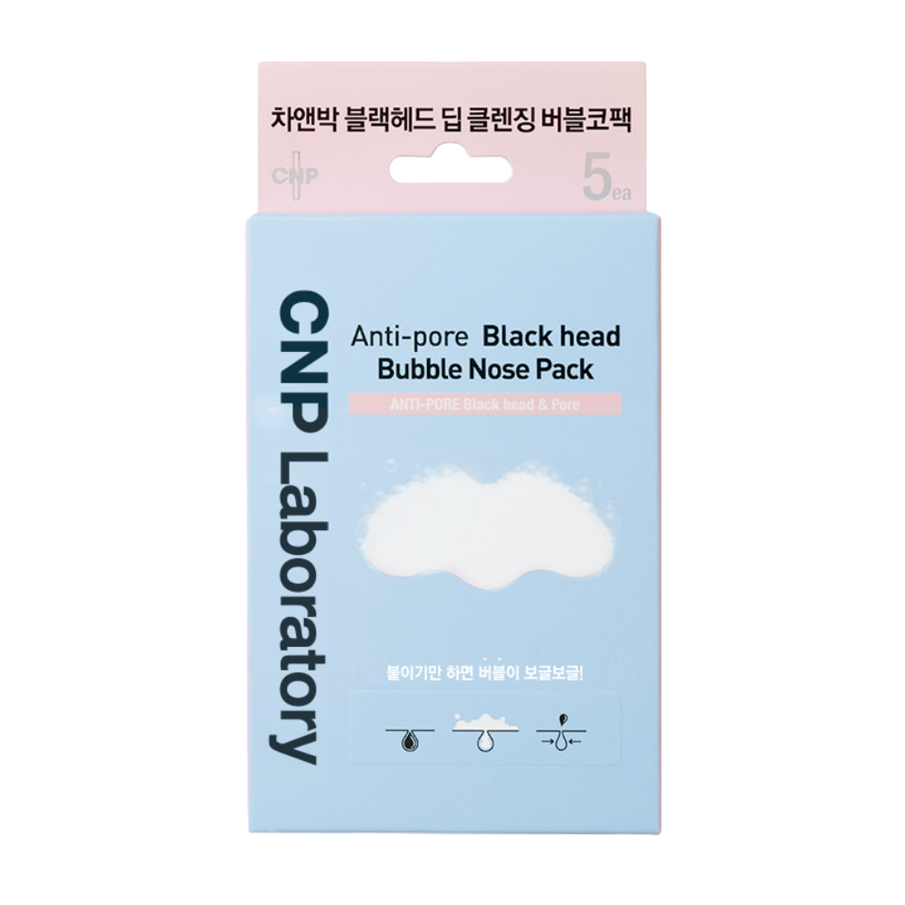 CNP Laboratory CNP Laboratory Anti-Pore Blackhead Bubble Nose Pack (5 sheets) - soothing - front bottle shot