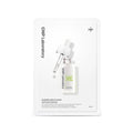 CNP Laboratory CNP Laboratory Mugener Calming Ampule Mask 25ml 10ea - hydrating - front bottle shot