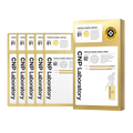 CNP Laboratory CNP Laboratory Propolis Active Mask (5 sheets) - hydrating - front bottle shot
