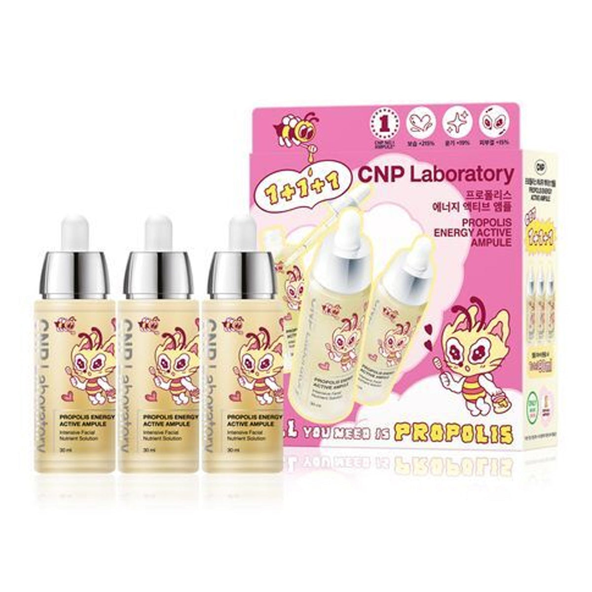 CNP Laboratory CNP Laboratory Propolis Energy Ampule 30ml 3ea Triple pack - hydrating - front bottle shot