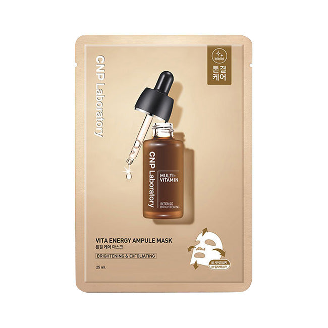 CNP Laboratory CNP Laboratory Vita Energy Ampule Mask 25ml 10ea - hydrating - front bottle shot