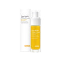 COCI COCI Pure Bright White Cream 50ml - hydrating - front bottle shot