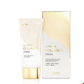 VANAV VANAV Ultimate Collagen Cream 50ml - hydrating - front bottle shot