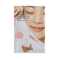 COSRX COSRX Balancium Comfort Ceramide Soft Cream Sheet Mask 26ml 10ea - hydrating - front bottle shot