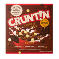 CRUNTIN CRUNTIN Crunch Ball Protein Shake – Chocolate Flavor, 50g × 20 Packs - nourishing - front bottle shot