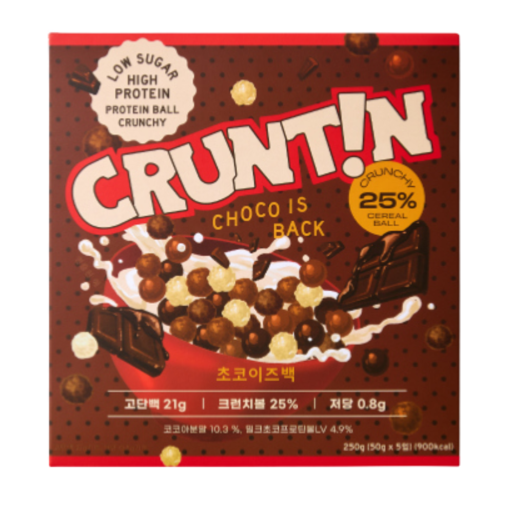 CRUNTIN CRUNTIN Crunch Ball Protein Shake – Chocolate Flavor, 50g × 20 Packs - nourishing - front bottle shot