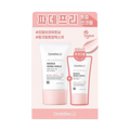 Centellian24 Centellian24 [NEW] Madeca Derma Shield Safe Tone-Up Sun Cream Special Set (40ml + 20ml) - soothing - front