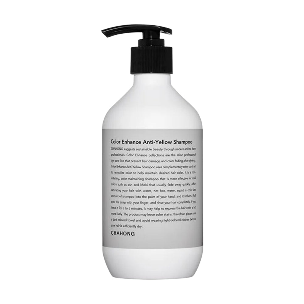 CHAHONG Chahong Color Enhance Anti-Yellow Shampoo 300ml - sun protection - front bottle shot