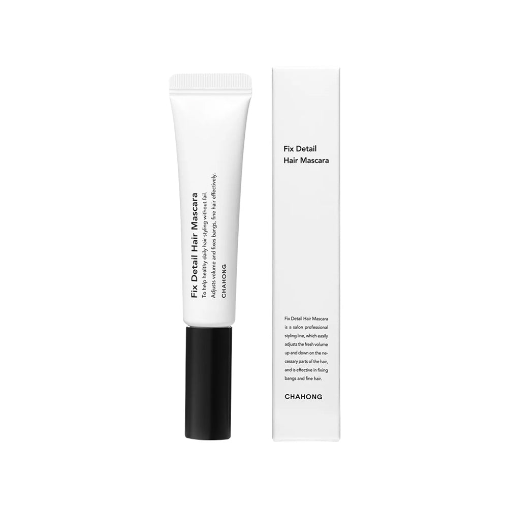 CHAHONG Chahong Fix Detail Hair Mascara 15ml - daily care - front bottle shot