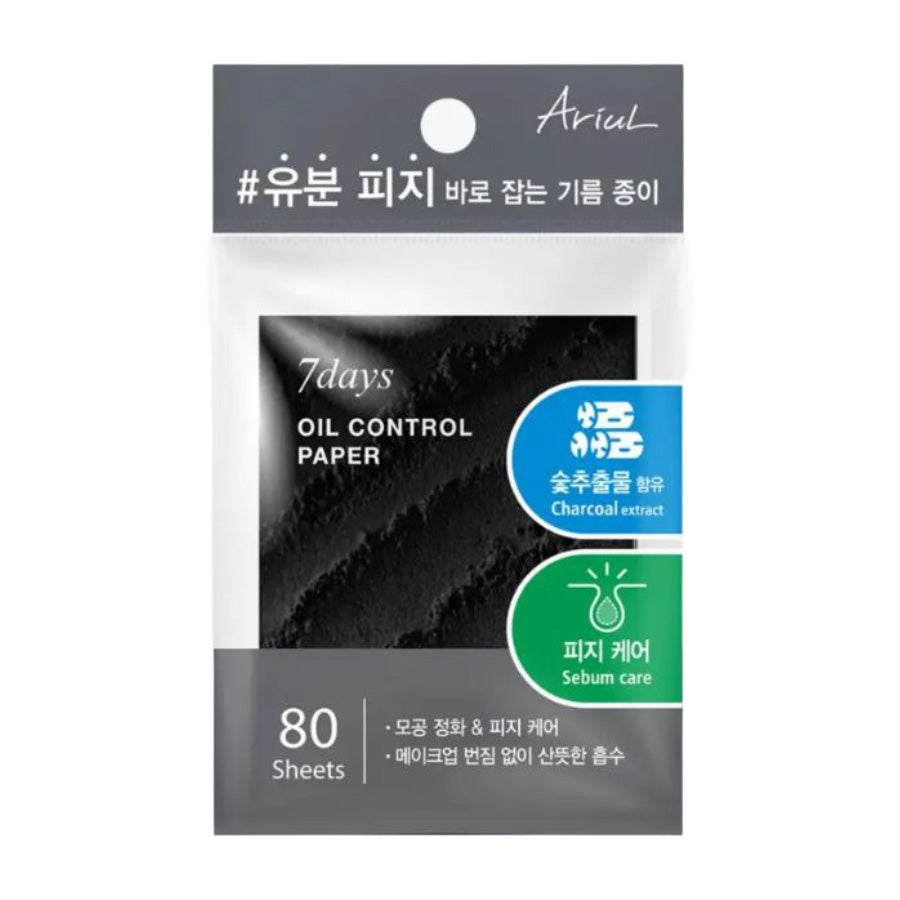 Ariul Ariul 7Days Oil Control Paper Charcoal 80 sheets - hydrating - front bottle shot