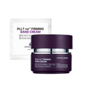 DIFFER&DEEPER DIFFER&DEEPER PLLT-ra™ Firming Band Cream 50g - anti-aging - front bottle shot