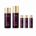 OHUI OHUI Age Recovery Set Skin Softener + Emulsion - hydrating - front bottle shot