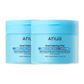 Anua Anua 8 Hyaluronic Acid Catechin Calming Cooling Pads 110 Sheets [1+1] - hydrating - front bottle shot