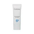Coreana Coreana Mild Soothing Sunscreen 40ml - hydrating - front bottle shot
