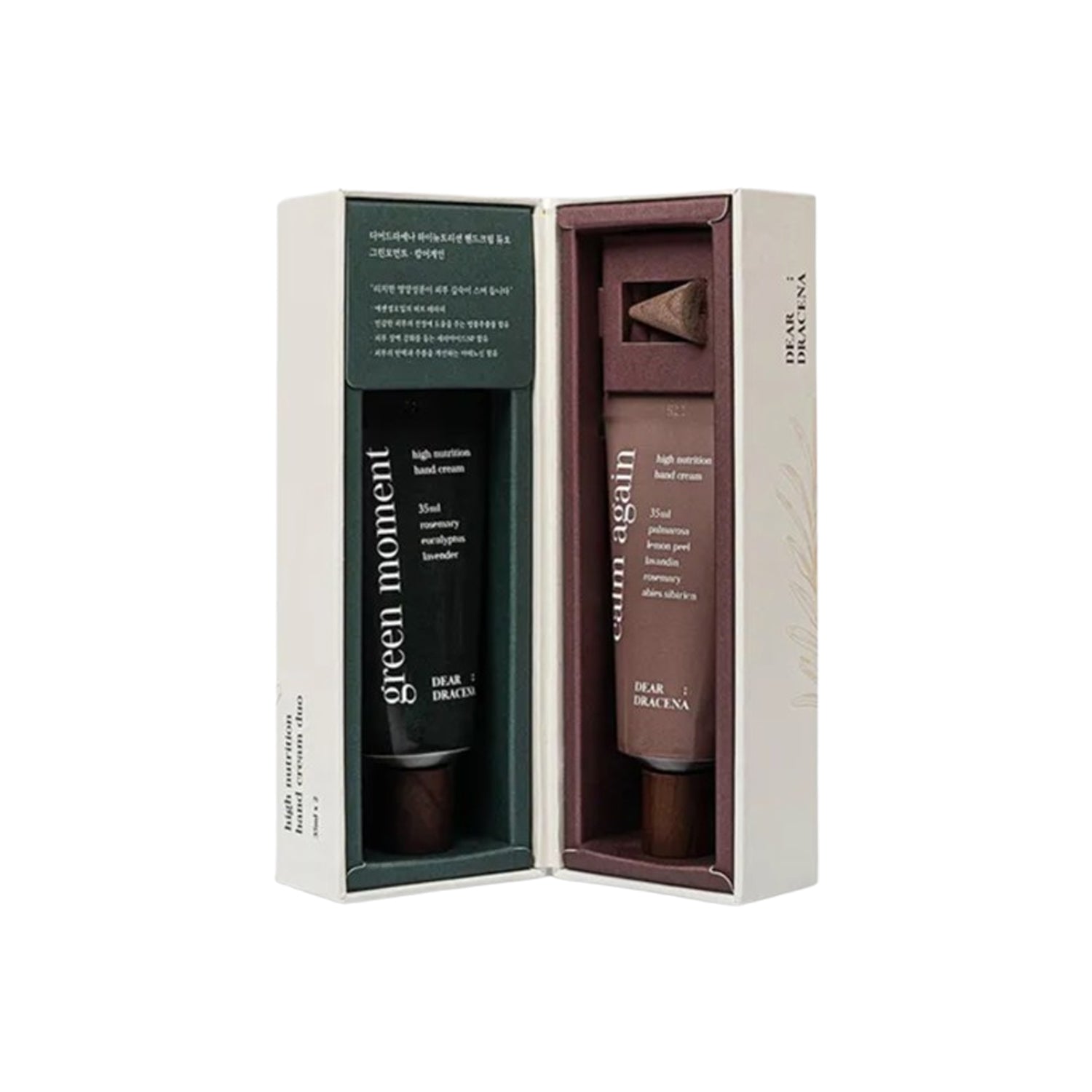 DEAR; DRACENA DEAR; DRACENA High Nutrition Hand Cream Duo 35ml x 2ea - hydrating - front bottle shot
