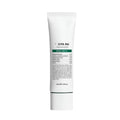 DEMAR3 DEMAR3 Cita DU Aqua Sun Serum 50ml - hydrating - front bottle shot