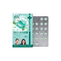 DENTISTE DENTISTE Mint Ball 20ea - daily care - front bottle shot