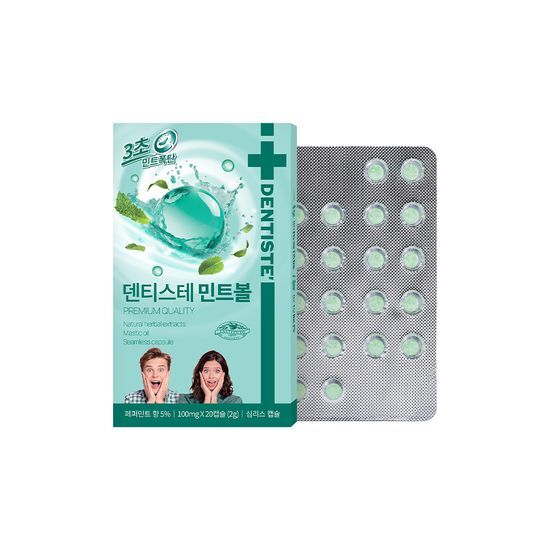DENTISTE DENTISTE Mint Ball 20ea - daily care - front bottle shot
