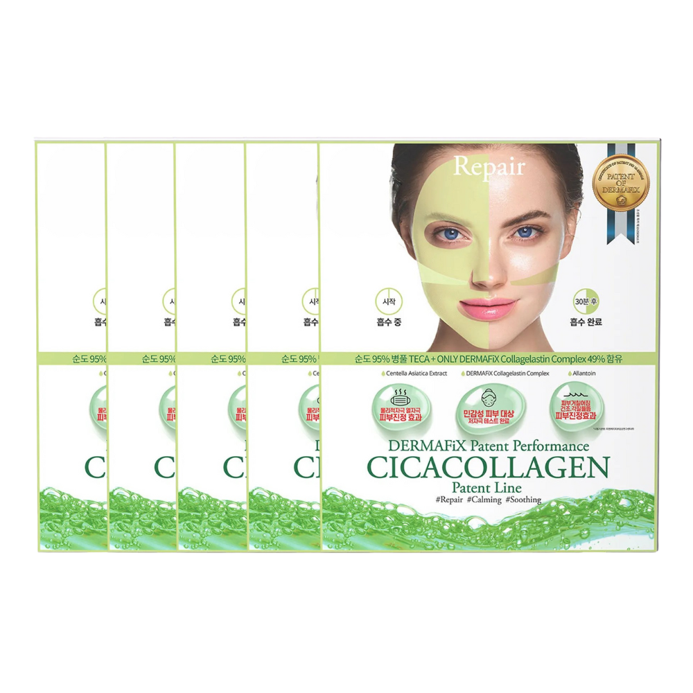 DERMAFIX DERMAFIX Patent Performance Cica Collagen (5 Sheets) - hydrating - front bottle shot
