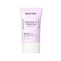 Dewytree DEWYTREE Urban Shade Purple Tone-Up Sun SPF50+ PA++++ 50ml - brightening - front bottle shot