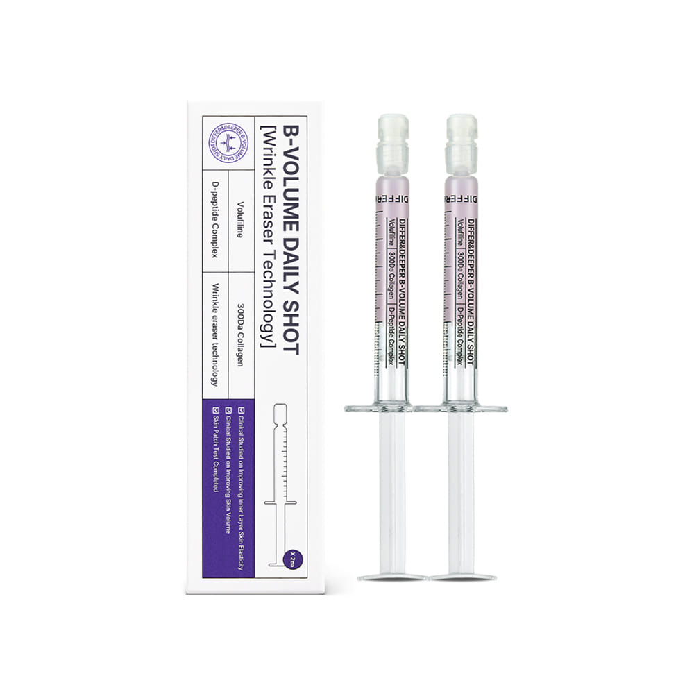 DIFFER&DEEPER DIFFER&DEEPER B-Volume Daily Shot Starter Pack 2.5ml x 2ea - anti-aging - front bottle shot