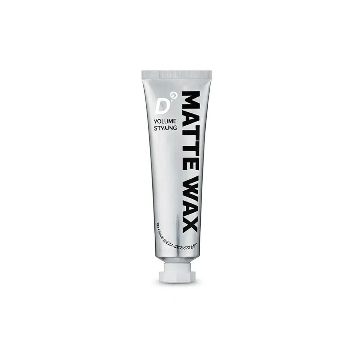 DOING WHAT DOING WHAT Volume Styling Matte Wax 50ml - daily care - front bottle shot