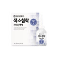 DONG-A Pharm DONG-A Pharm Pigmentation Pro Liquid 30ml - sun protection - front bottle shot